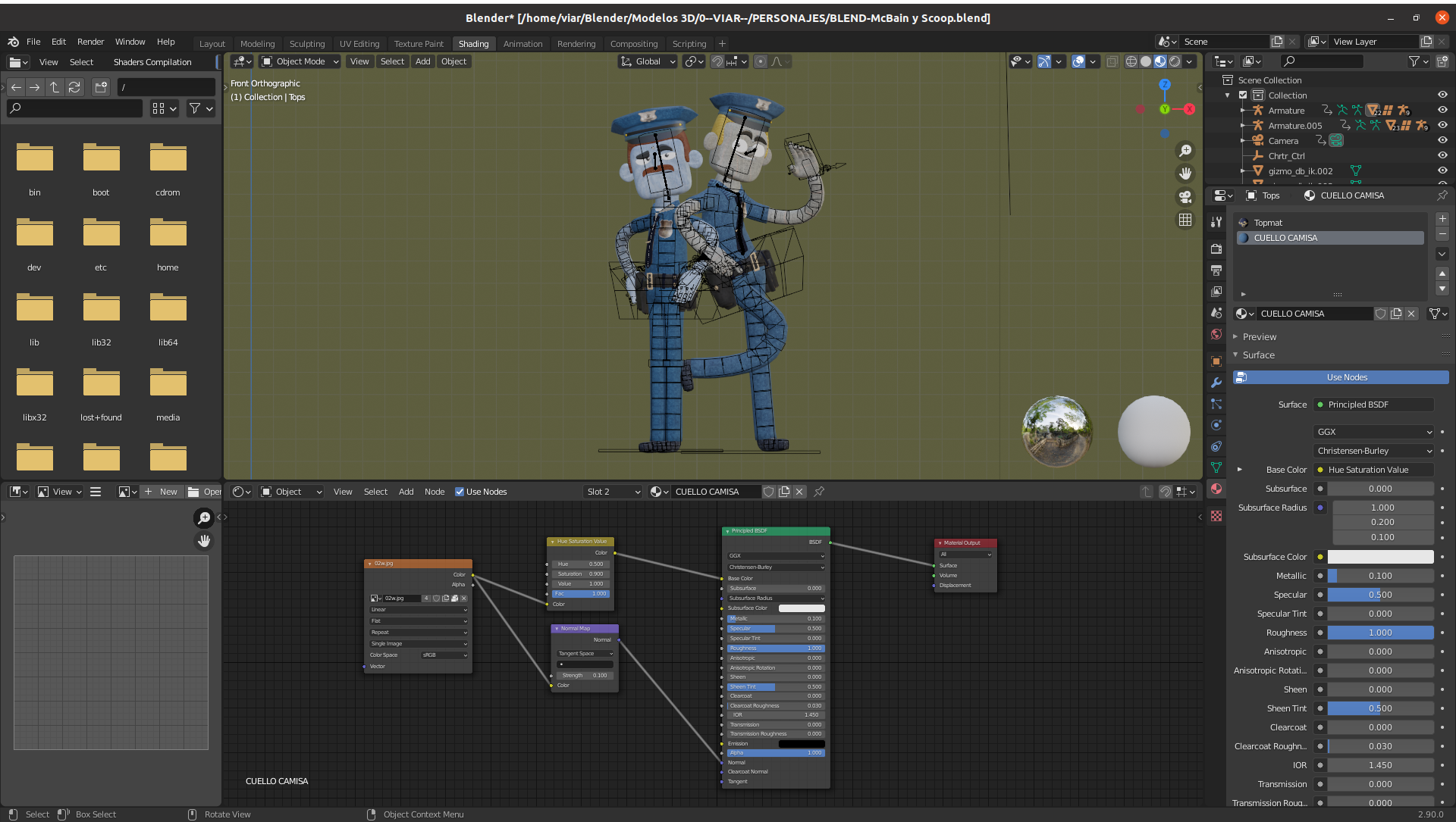 McBain - Toy Rigged preview image 1