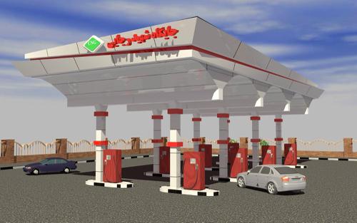 CNG Station preview image