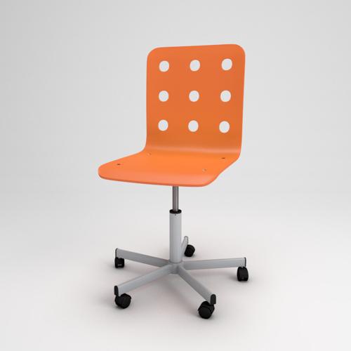 IKEA Jules Swivel Chair preview image