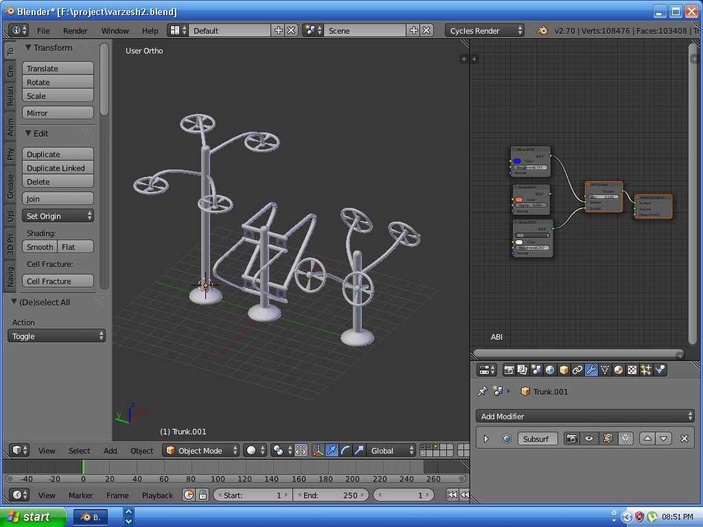 Sports Tools preview image 1