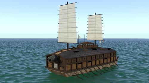 Turtle Ship preview image