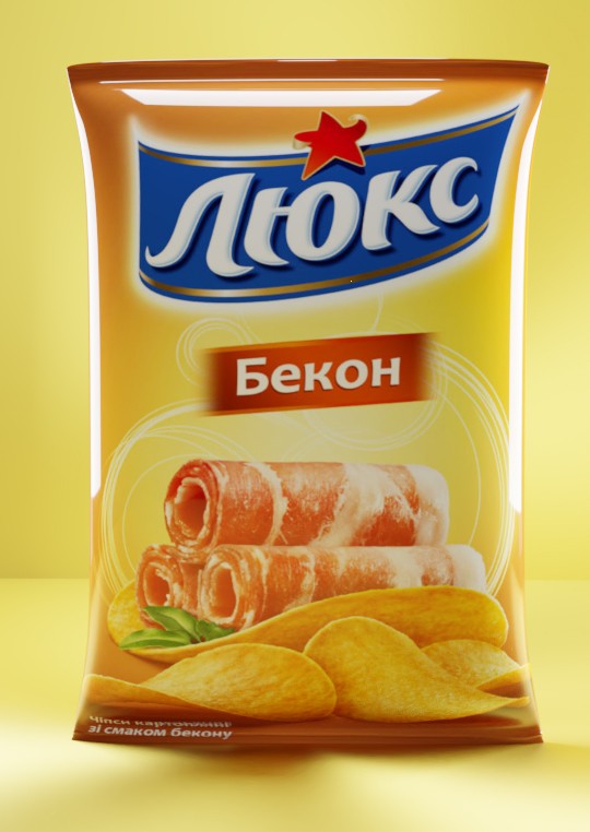 Chips bag preview image 1