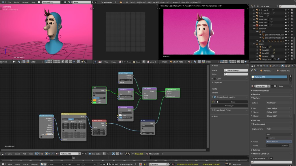 Maya 2018 preview image 2