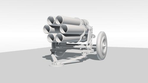 WW2 Nebelwerfer Screaming Mimi preview image