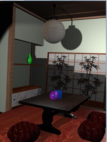 Japanese House preview image