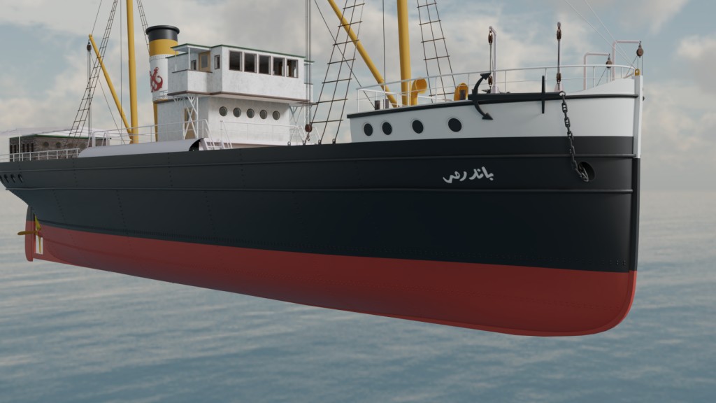 Bandirma vapuru - Bandirma steamboat preview image 2