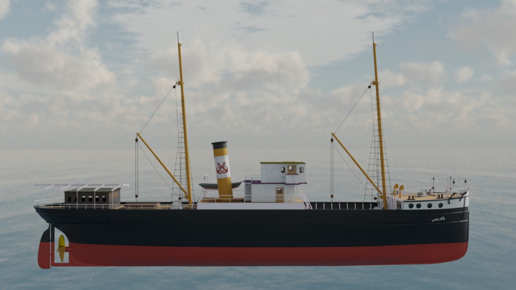 Bandirma vapuru - Bandirma steamboat preview image 3