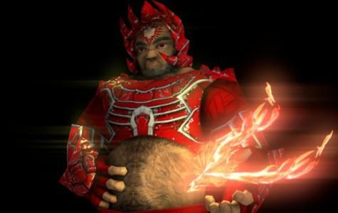 Gor Mon Do preview image