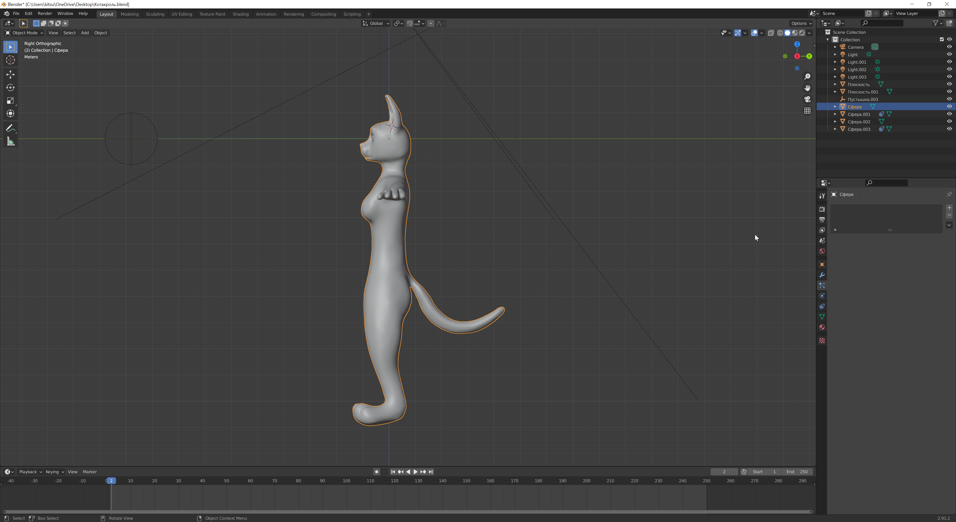 Female Cabbit preview image 2