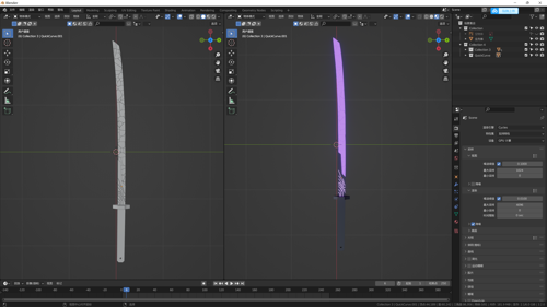 Magic Blade Thousand Measures preview image