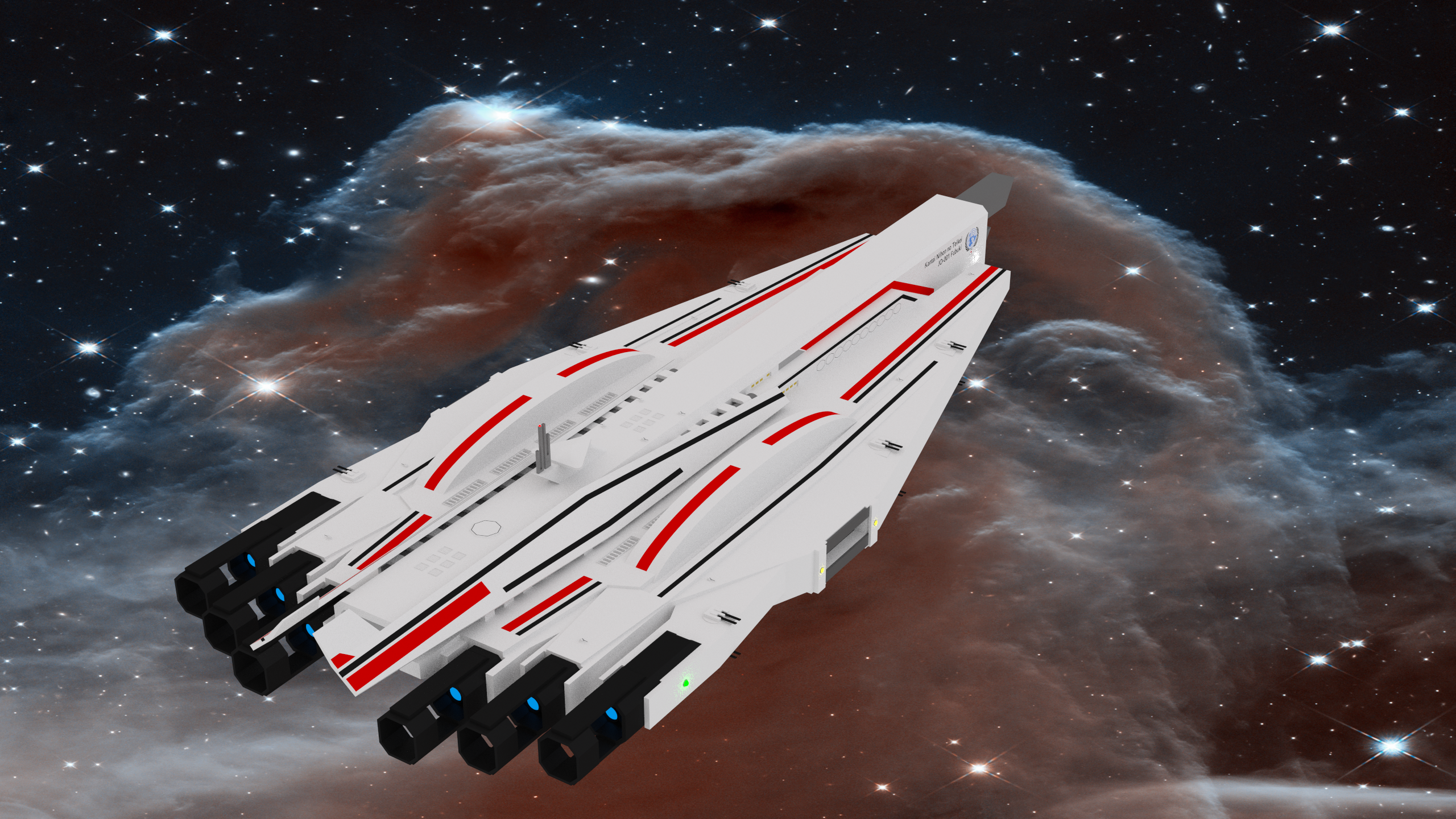 Destroyer lourd classe Fubuki preview image 2