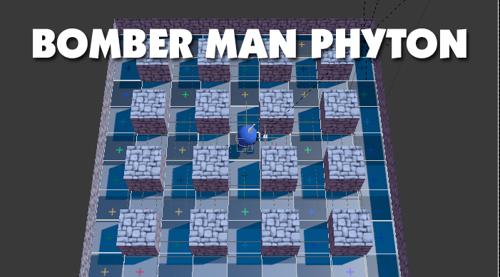 bomberman simple system preview image