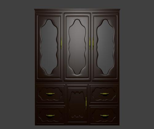 Armario preview image