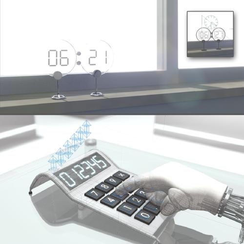MovieTextureRig Demo (Calculator, DigitalWatch) preview image