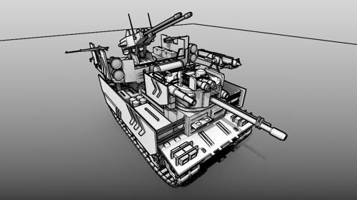 Armored Cavalry preview image